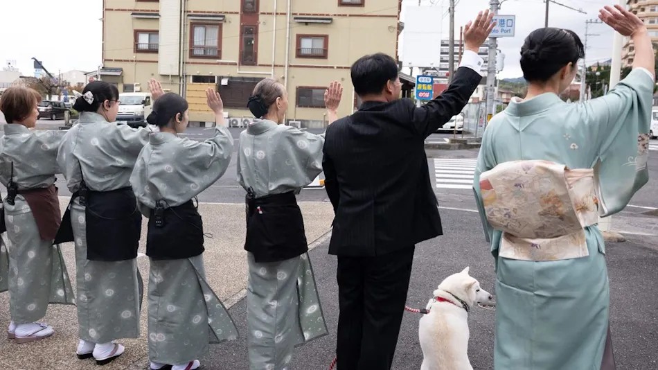 Nantokan Kikuno-ya
