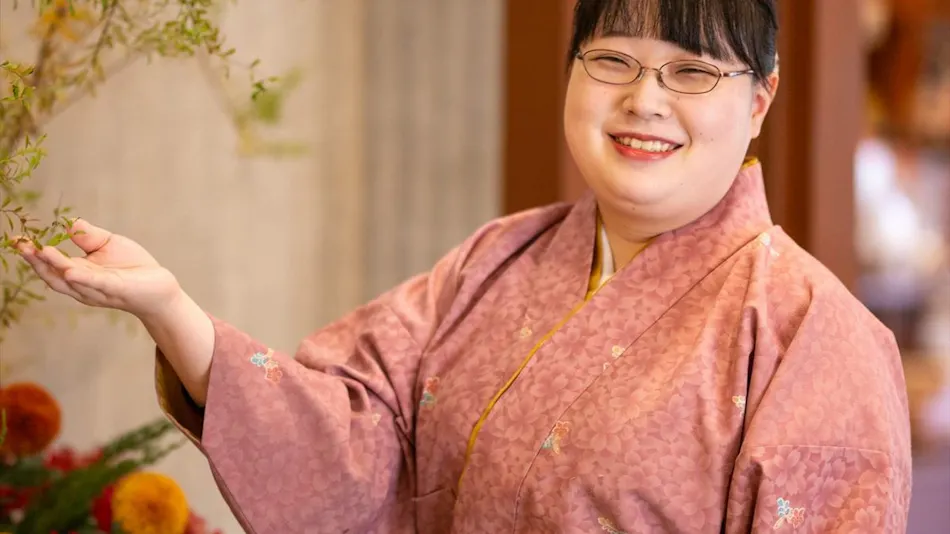 Nantokan Kikuno-ya