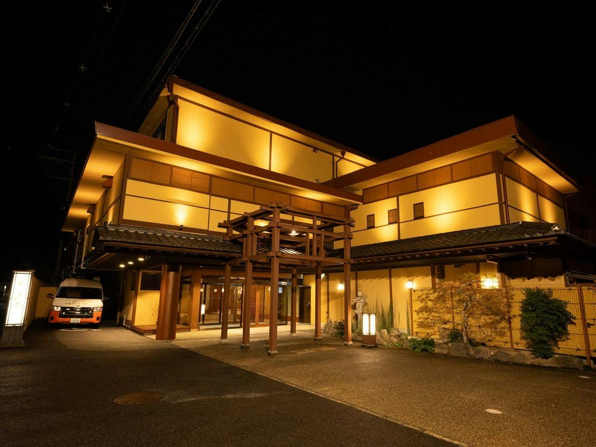暖灯館きくのや