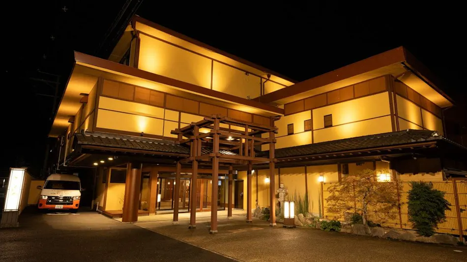 Nantokan Kikuno-ya