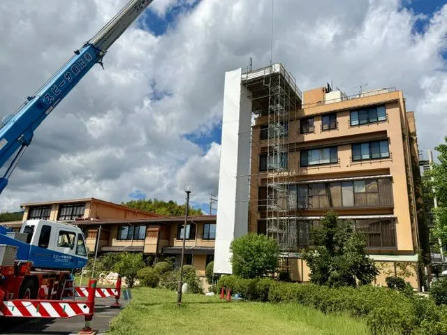展望貸切露天風呂リニューアル工事開始