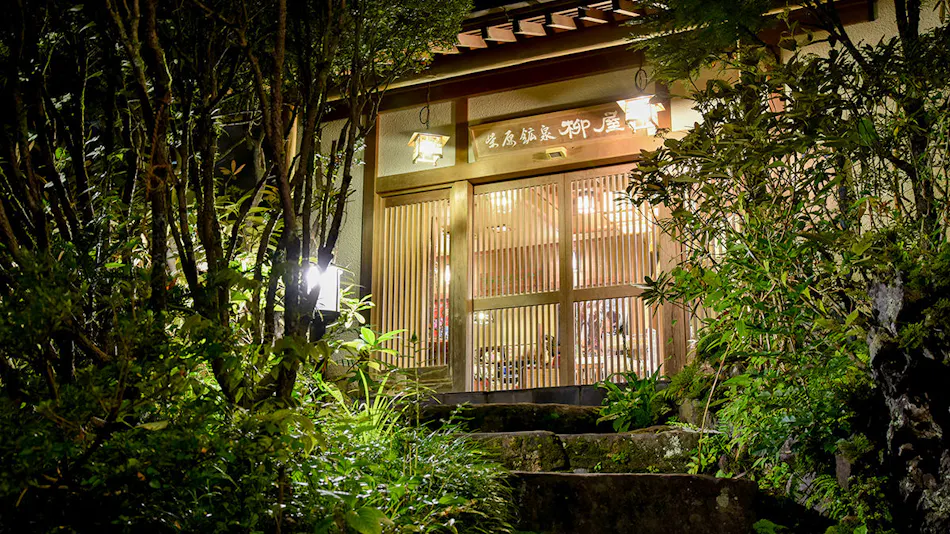 Handmade Soba Inn Yanagiya