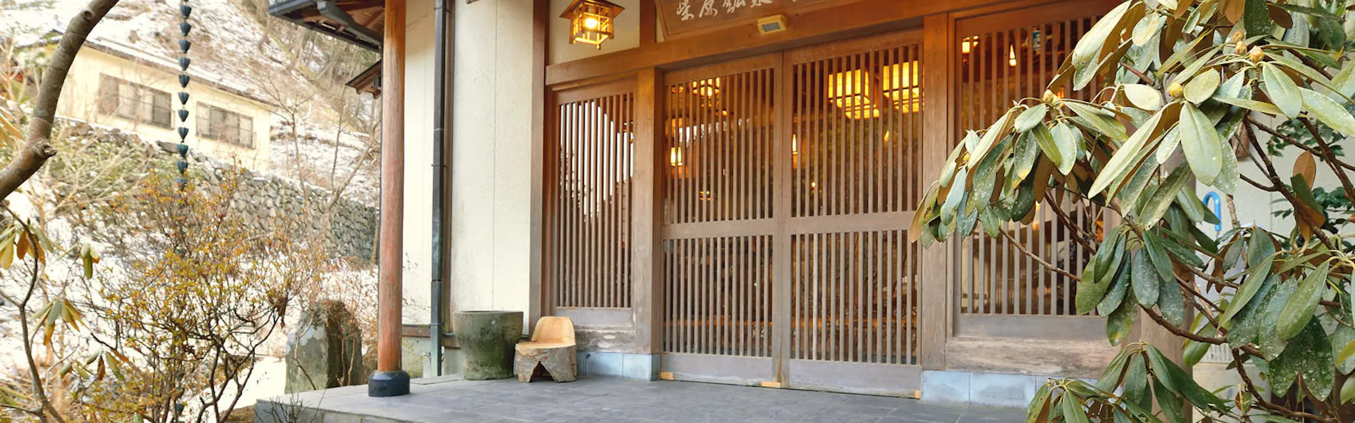 手打ちそばの宿 柳屋