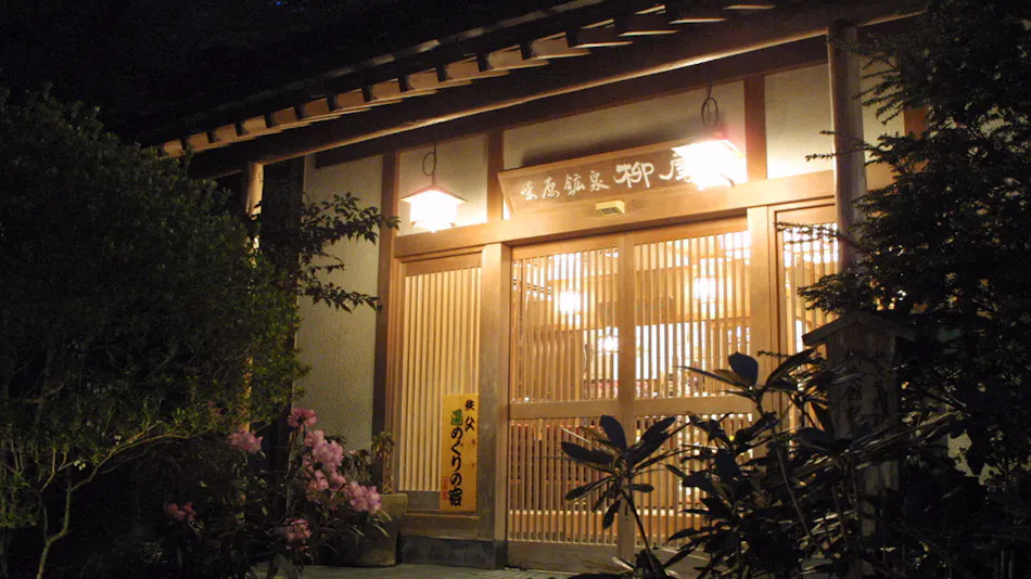 Handmade Soba Inn Yanagiya