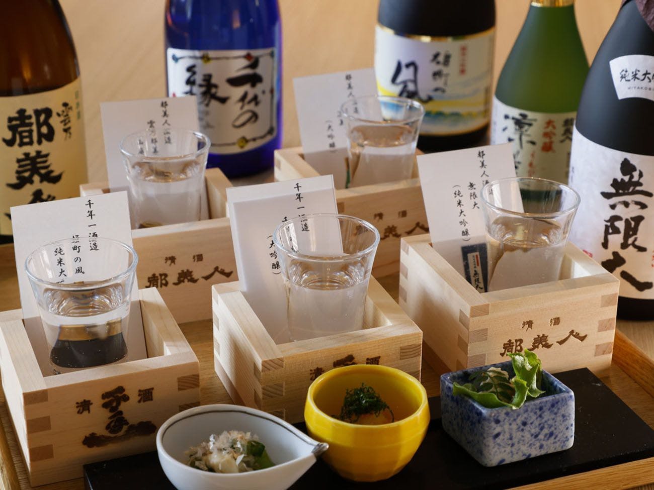 淡路島の酒蔵代表5種類飲み比べ※淡路牛しゃぶしゃぶと伊勢海老会席【食事処】
