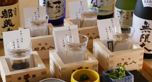 淡路島の酒蔵代表5種類飲み比べ※淡路牛しゃぶしゃぶと伊勢海老会席【食事処】