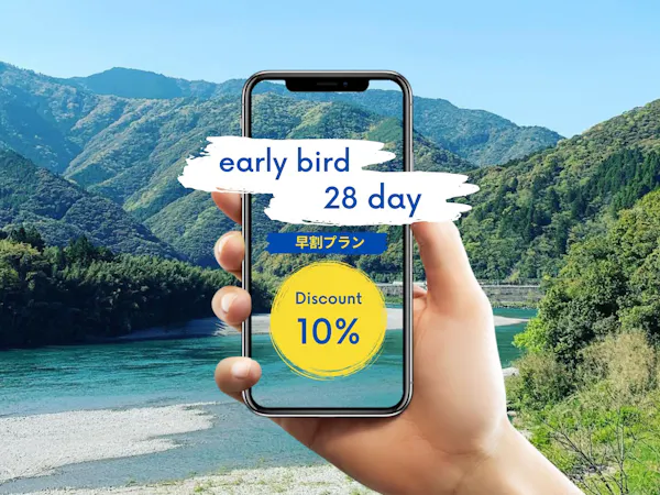 【早期割28】28日前予約がお得<10%OFF!>シェフの感性が光る-NIYODOフレンチコース-