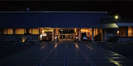 土佐和紙工芸村くらうど