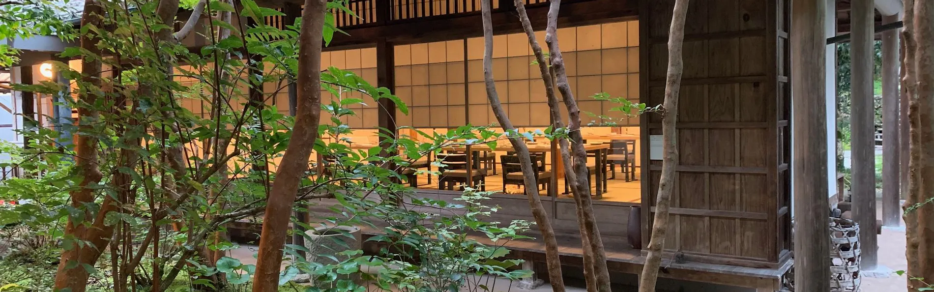 土佐和紙工芸村くらうど