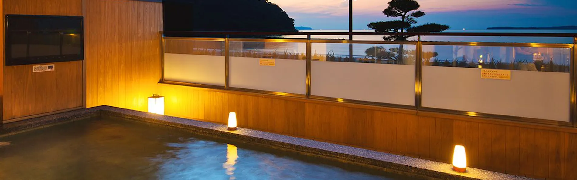 海が奏でる癒しの宿 リゾートホテル美萩