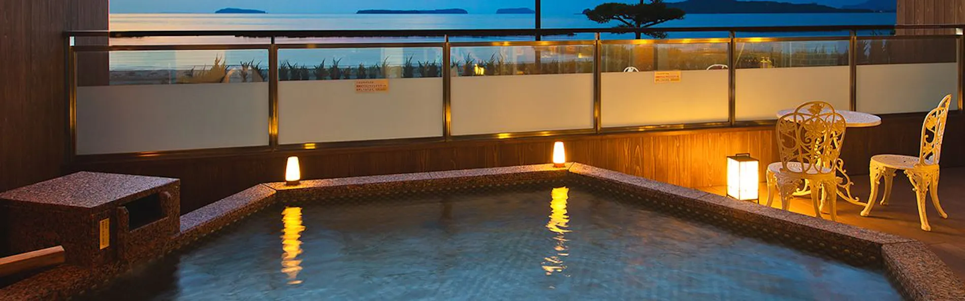 海が奏でる癒しの宿 リゾートホテル美萩