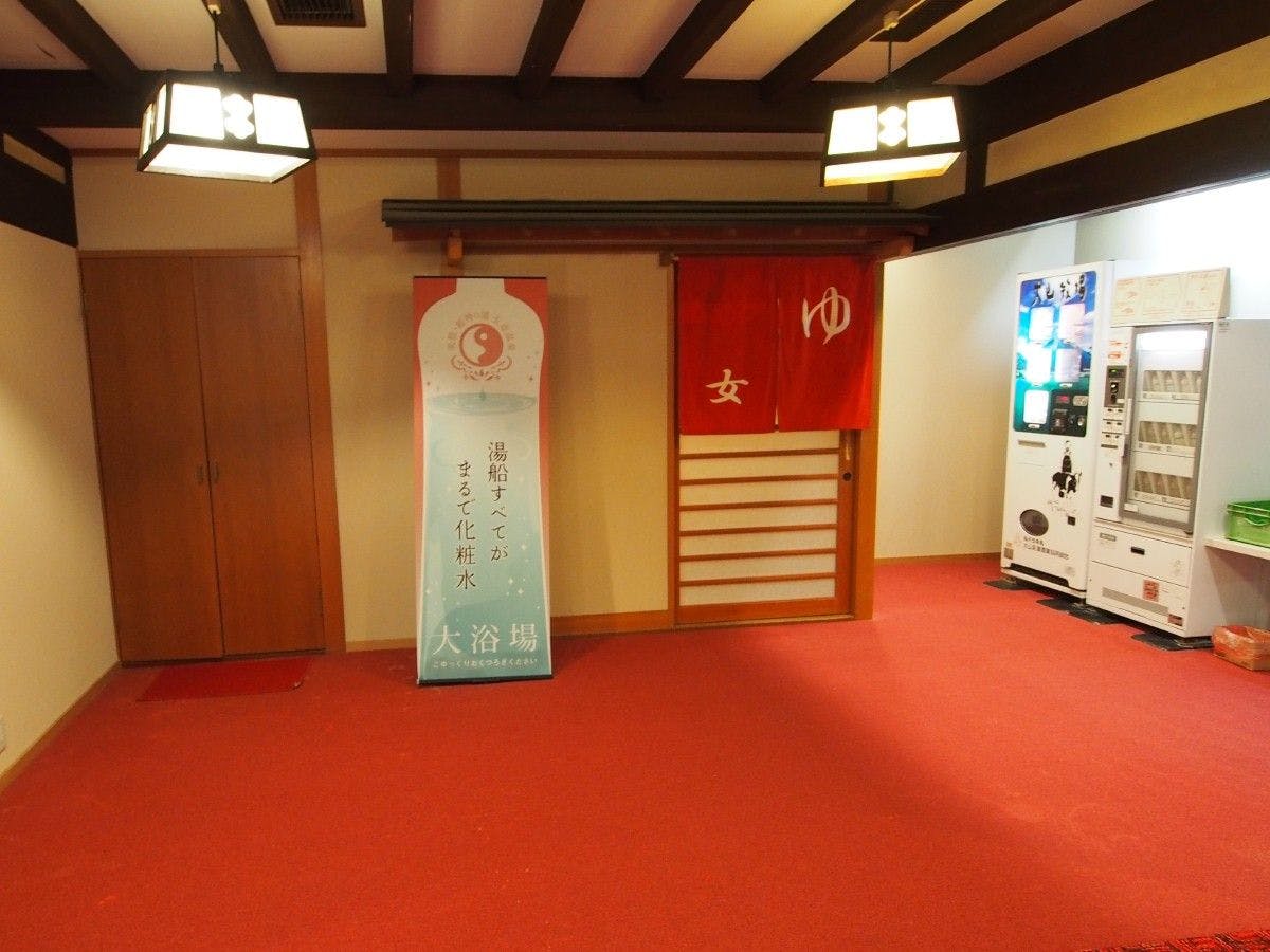 玉造温泉 源泉かけ流しの宿 湯陣 千代の湯