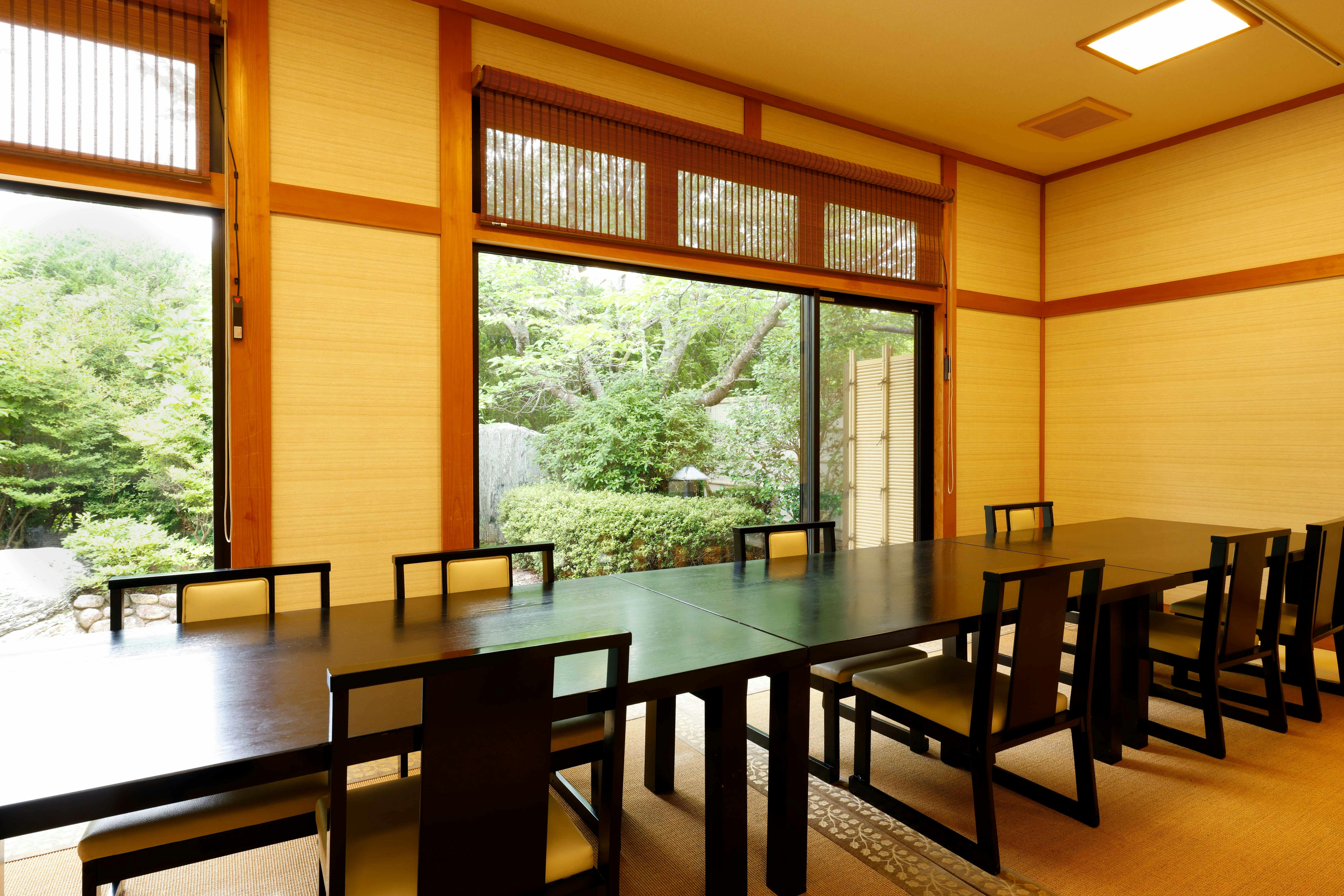 【個室お食事処】