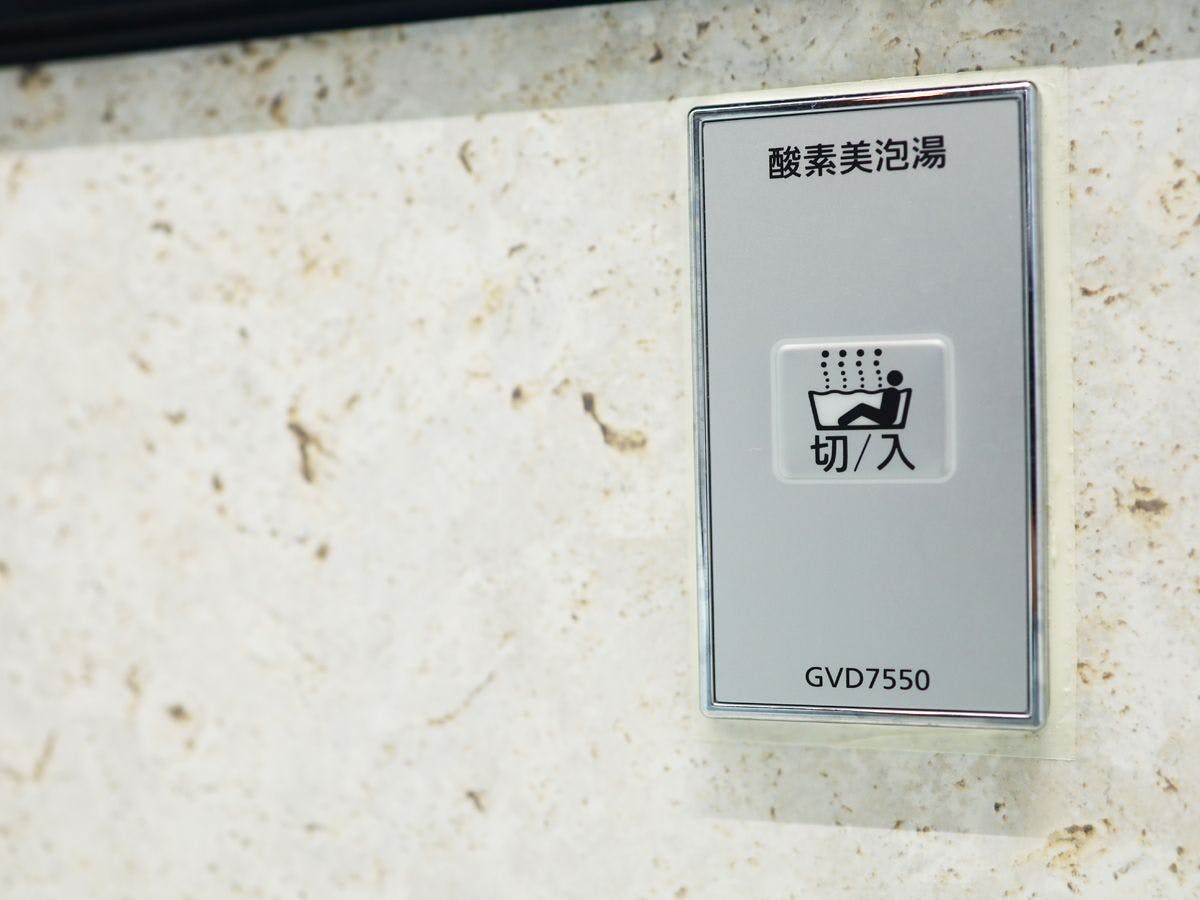 海と星空の小さな宿　WASSA WASSA