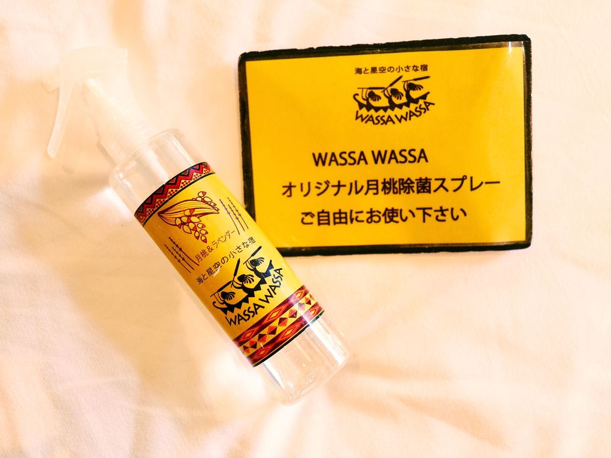 #สินค้าดั้งเดิม