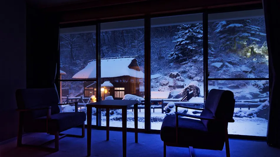 Ryokan Tamagoyu