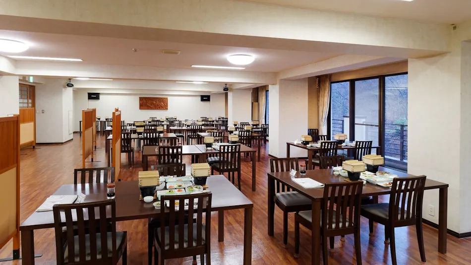 Ryokan Tamagoyu