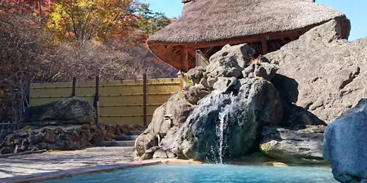 旅館玉子湯
