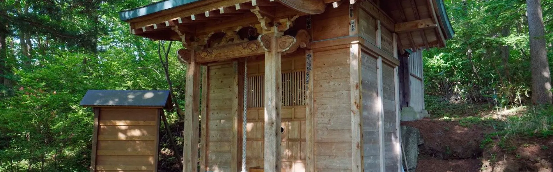 旅館玉子湯