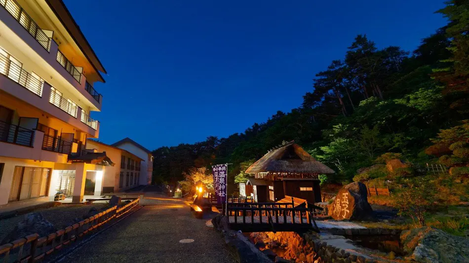 Ryokan Tamagoyu