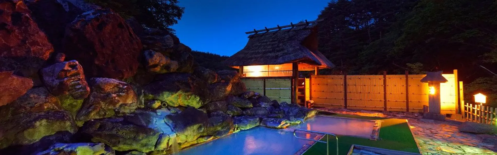 旅館玉子湯