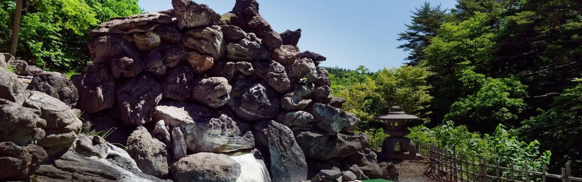 旅館玉子湯