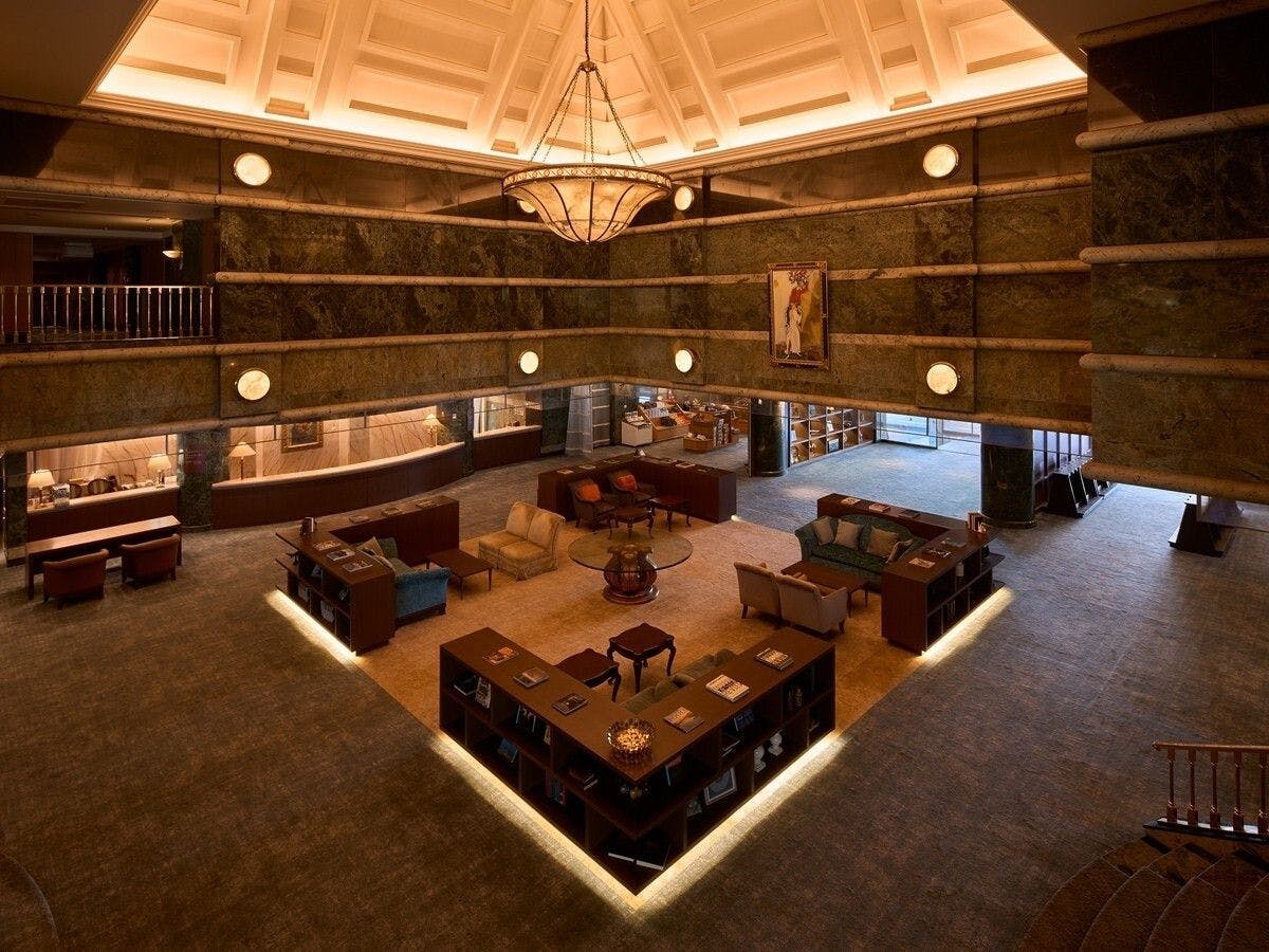 โถงทางเข้า