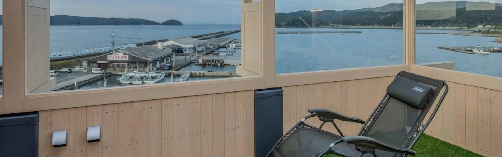 加太淡嶋温泉 大阪屋 ひいなの湯
