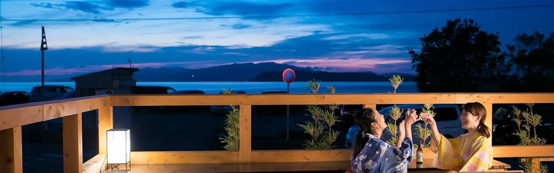 加太淡嶋温泉 大阪屋 ひいなの湯