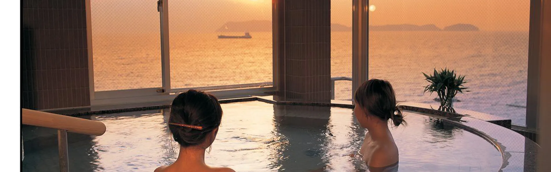 加太淡嶋温泉 大阪屋 ひいなの湯