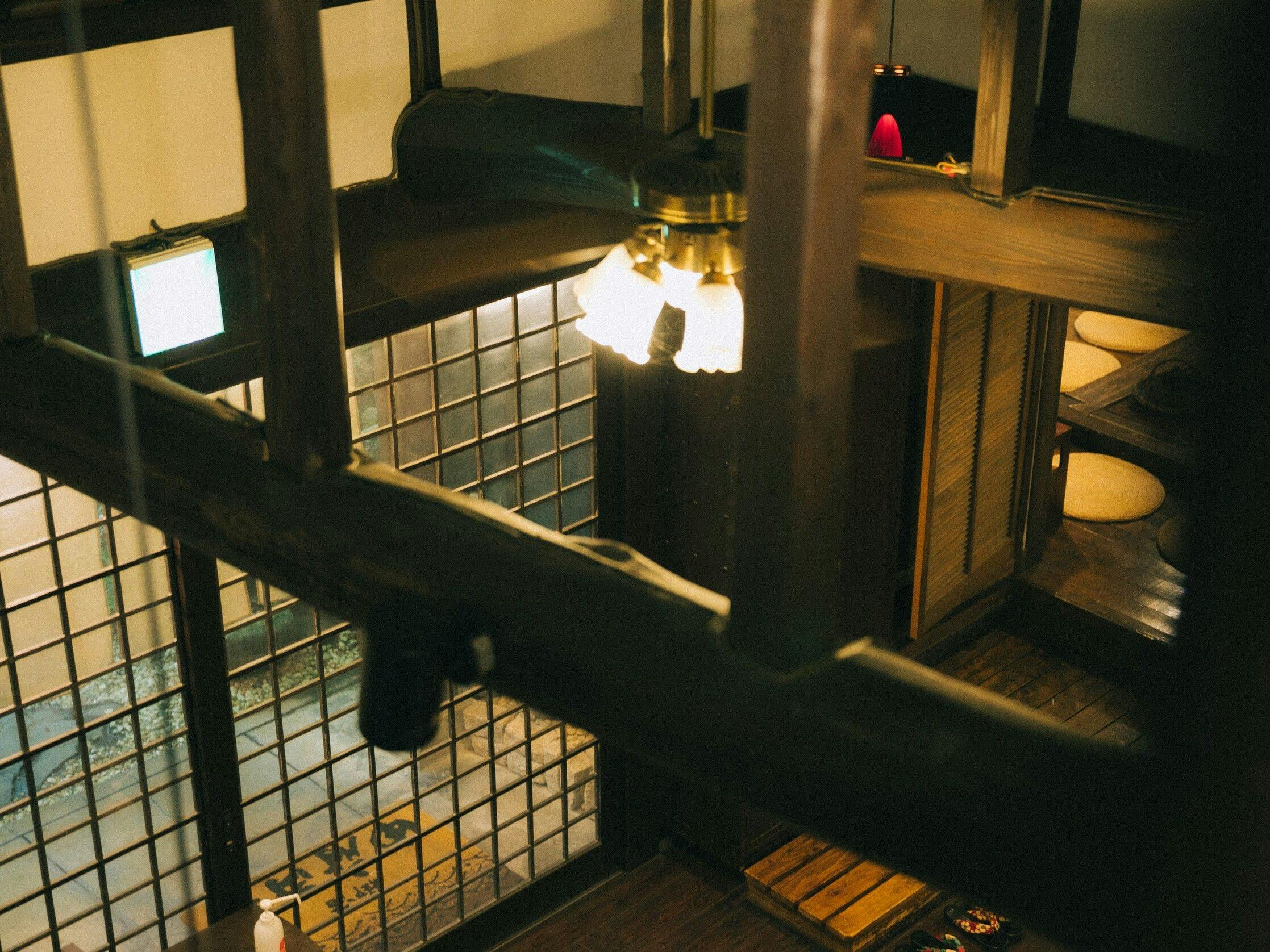 御宿　由府両築