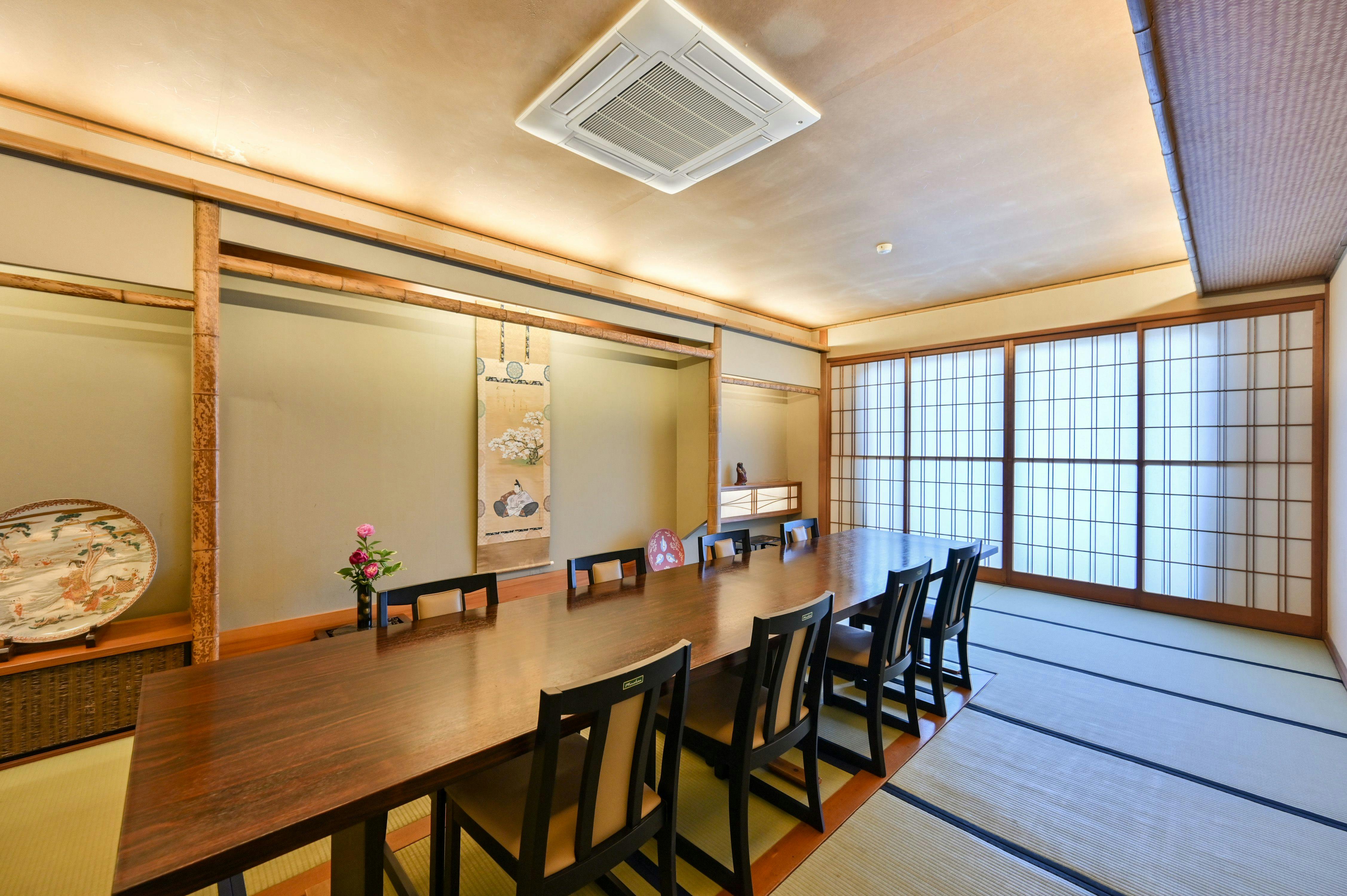 みもすそ川別館