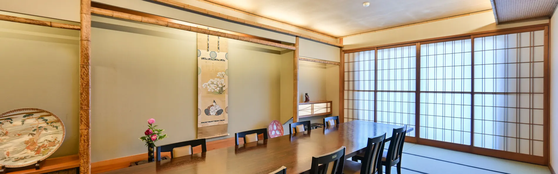 みもすそ川別館