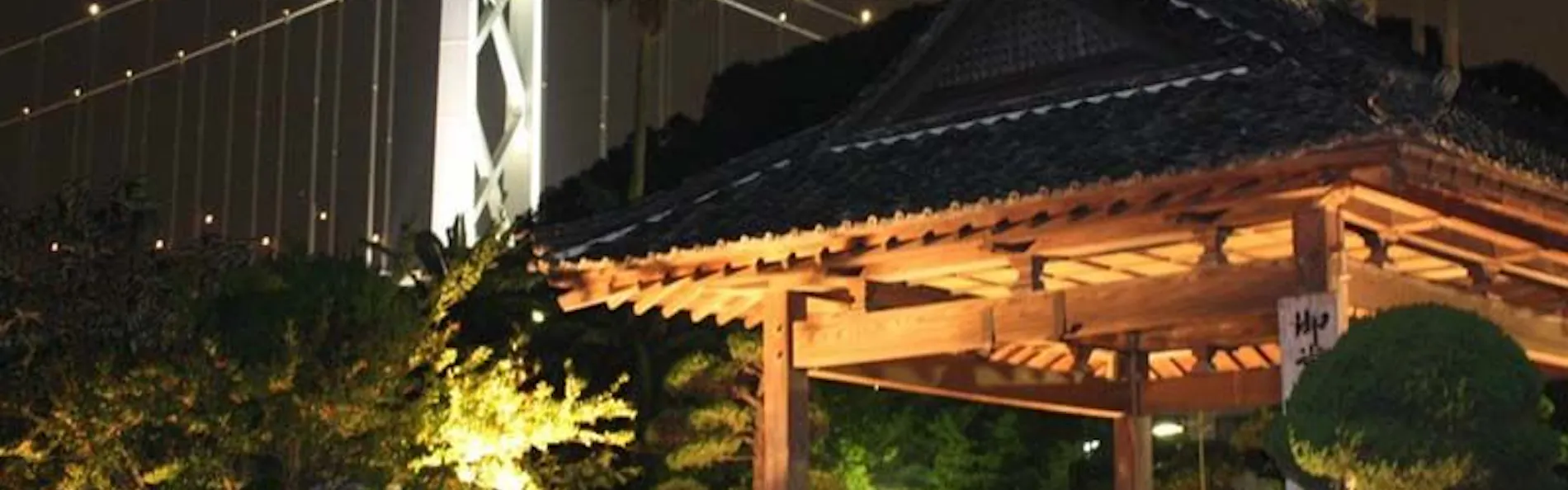 みもすそ川別館