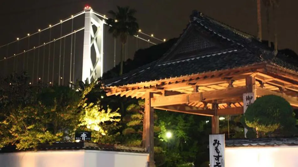 Mimosusogawa Bekkan