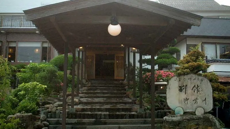 Mimosusogawa Bekkan