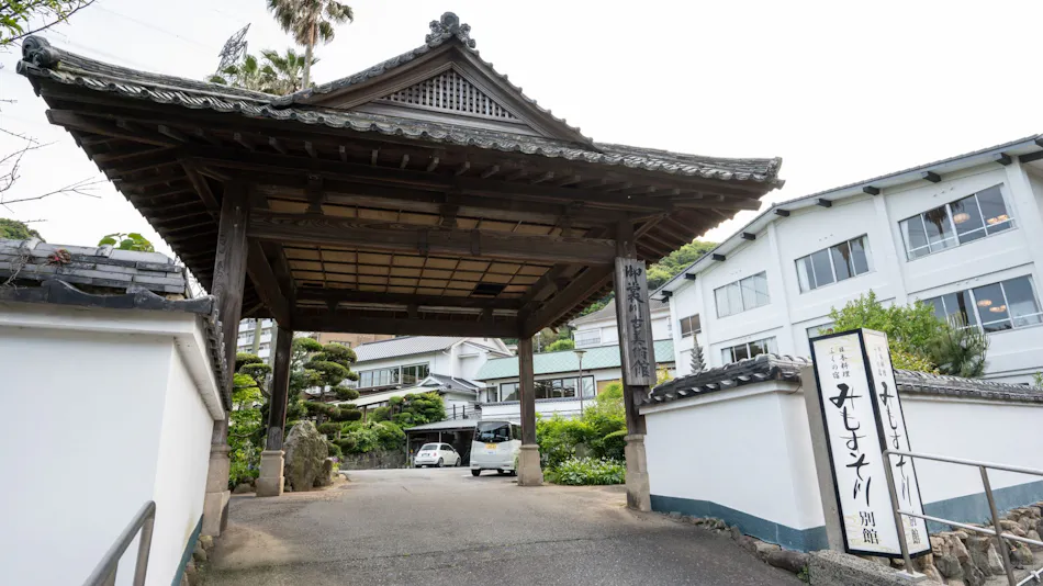 Mimosusogawa Bekkan