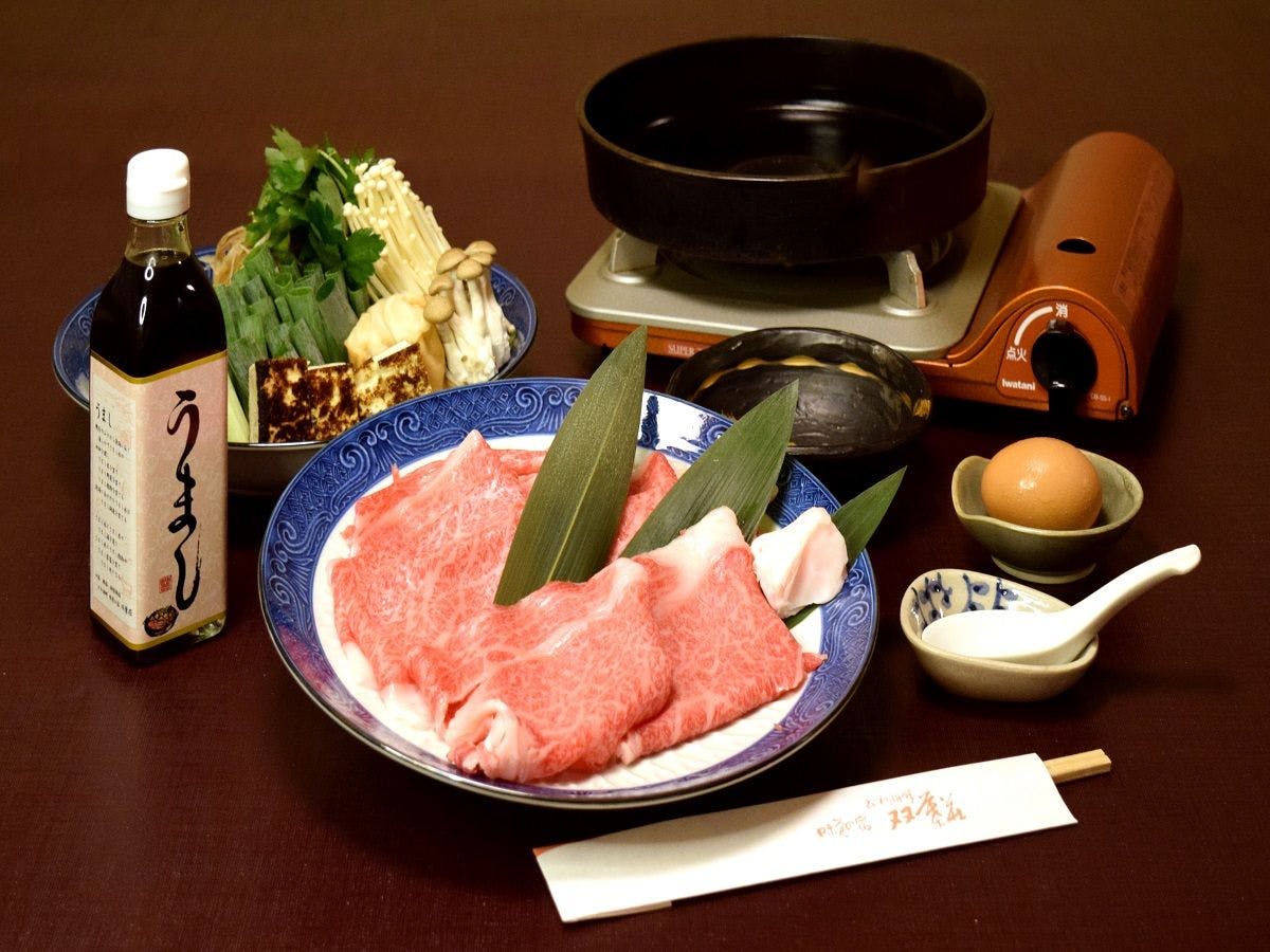 びわ湖畔　味覚の宿　双葉荘