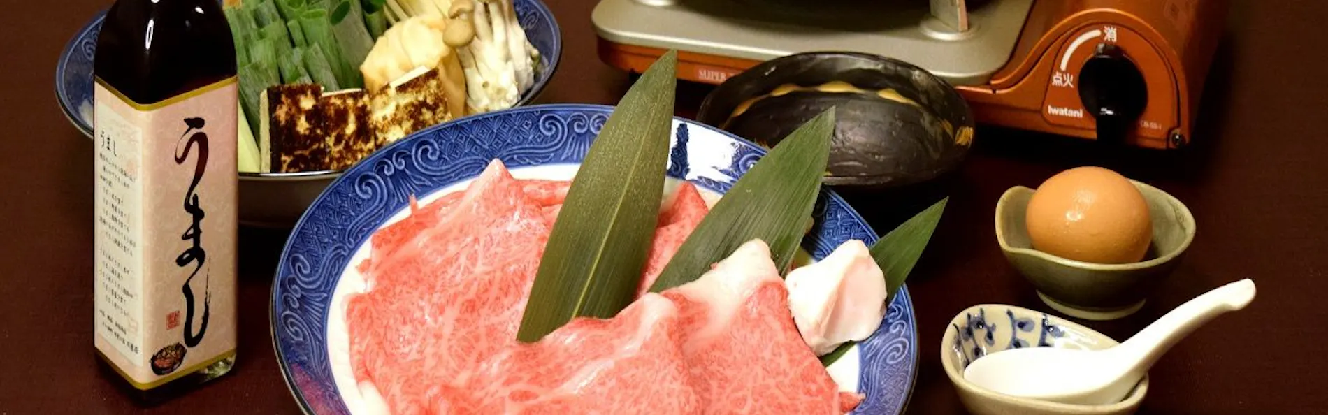 びわ湖畔 味覚の宿 双葉荘