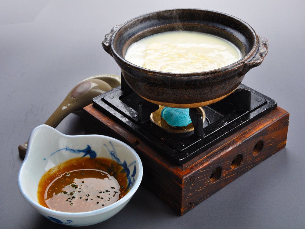 Oyado Koushagu