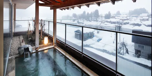 花とほたる 湯のさと 雪国