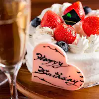 大切な人の記念日に