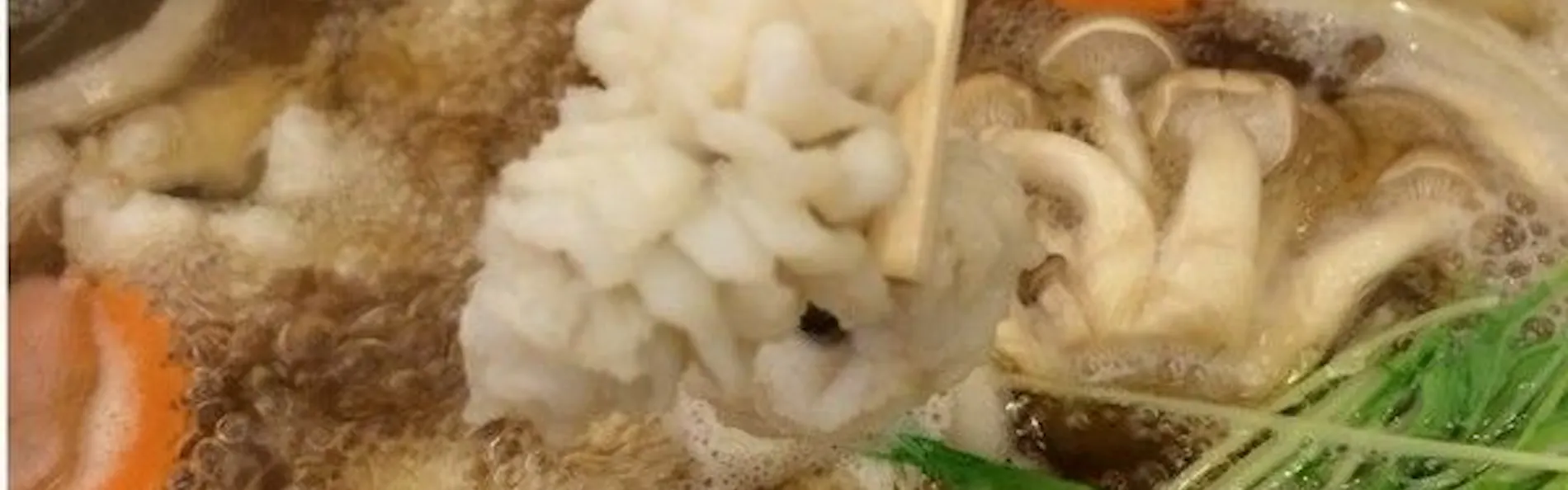 すず屋海游亭