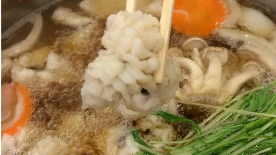Suzuyakaiyutei