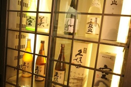 日間賀島の宿で 美酒旅 をご紹介 最上のひとときをどうぞ 一休 Com