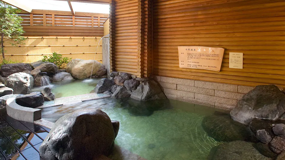 Hotel Meisanso: Inn of the Sea, Sky, and Wind