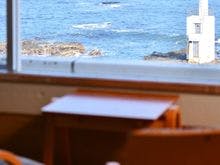 料金11 000円 大洗ホテルを格安予約 おすすめプラン比較 Biglobe旅行 料金11 000円 大洗ホテルを格安予約 おすすめプラン比較 Biglobe旅行