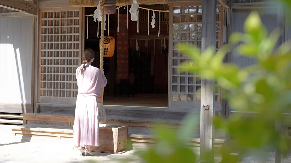 Hatago Oda Onsen