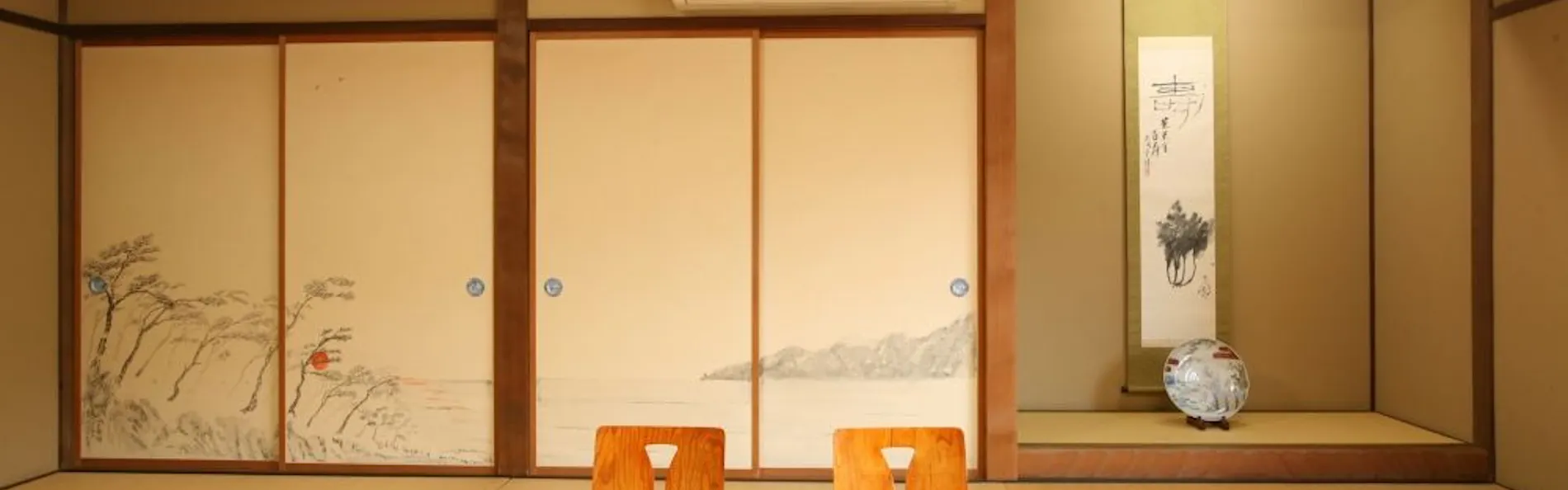 はたご小田温泉