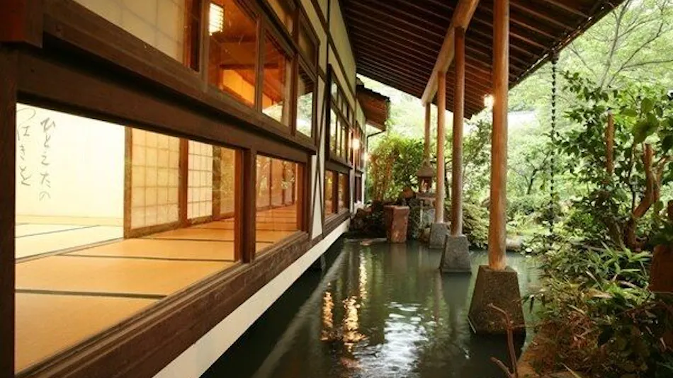 Hatago Oda Onsen